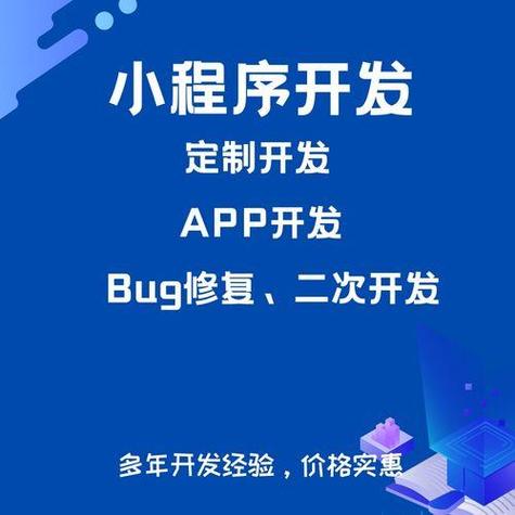 微信小程序开发工具怎么下载使用?