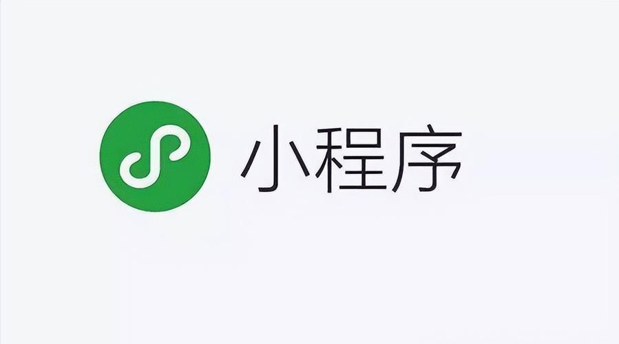 微信怎么投诉小程序