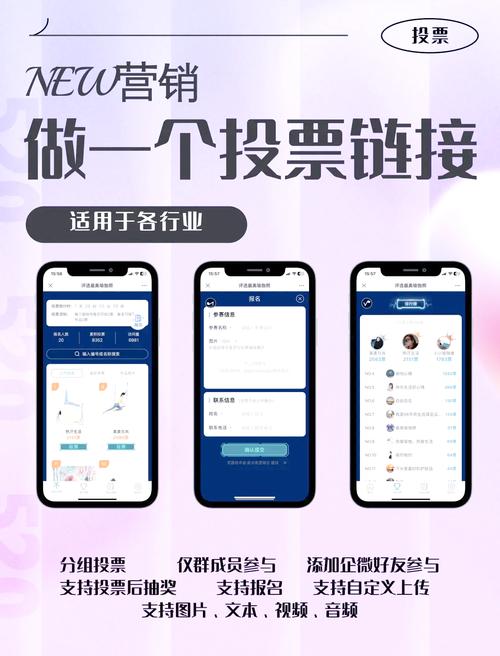 微信群里共享表格编辑怎么发的
